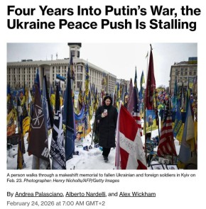 Bloomberg ��������, ��� ����� ����� ��������� ����� � ������� �� 4 ���� � 250-����� ������������� ���