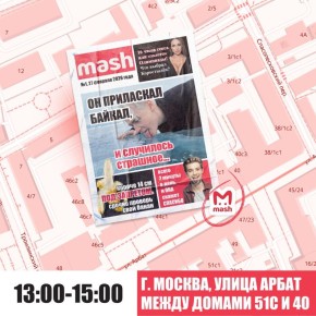 �� ��������� ������! ���������, ��������, �������! � ����� ��������� � �� ������� ������ � ������ ������