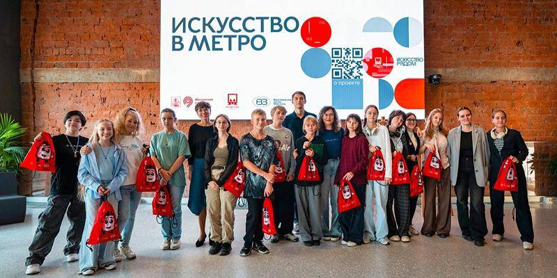 Открыт набор новых участников в проект «Искусство в метро»