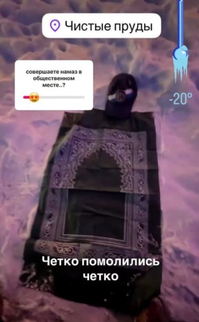 "����� ����������": ������� ������� ��������� ����� �� ������ ������ � ������