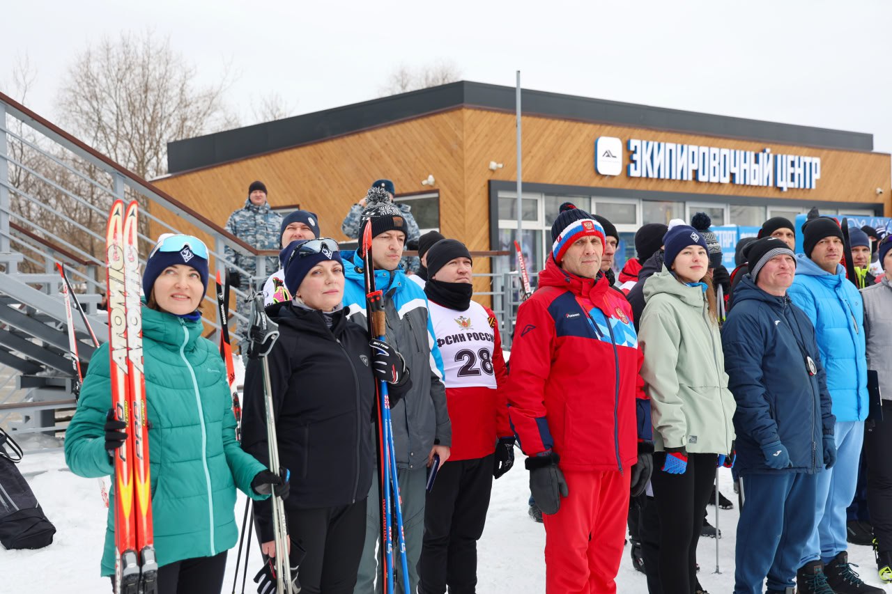 В ФСИН России стартовал новый сезон ведомственной Спартакиады 3 В ФСИН России стартовал новый сезон ведомственной Спартакиады 3