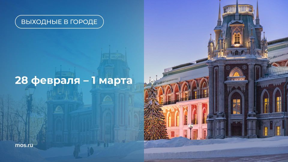 ��������� �������� ���� ���� � ������ ���� �����! ��� �������� � ������� � �����������