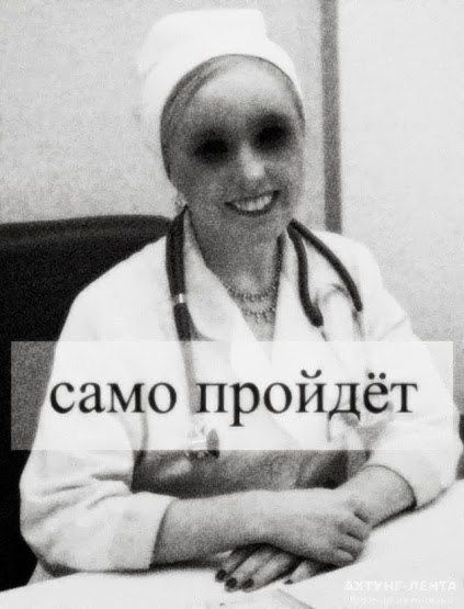 ������� ������: ����� �� ����� ���������� ����, �� ����� ������� ...����������� ���������� ������� � ������ �������