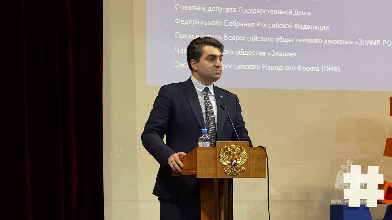 Просветительский проект «Разговоры о важном» прошел в столичном управлении МЧС России Просветительский проект «Разговоры о важном» прошел в столичном управлении МЧС России