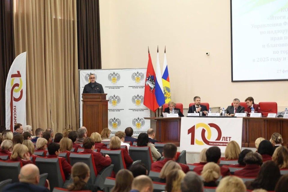 Алексей Шапошников: В Управлении Роспотребнадзора по городу Москве прошло расширенное заседание коллегии – подвели итоги работы в 2025 году