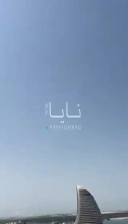 ����� ���������� �� �����-������, � ����� ������ ������ � ��� �������