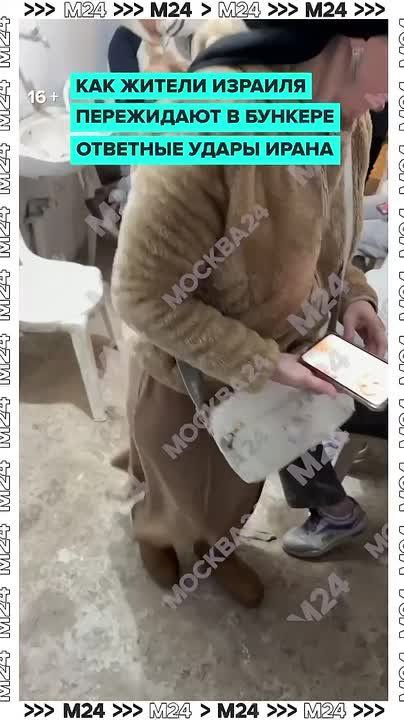 ���������� � �������: �� ������ ����-����� ��������� ��������� �������