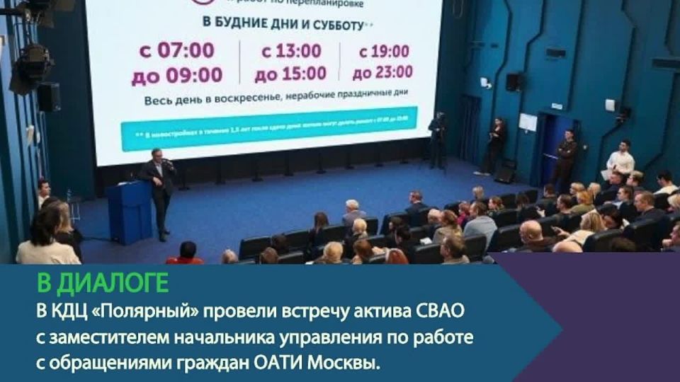 ������� ����������: #������������������. ������ �� ����� � �������� ����! � ���� ��������� ���������!