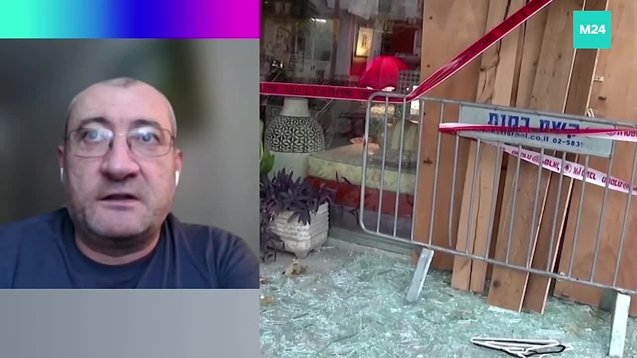 Иранский аятолла Макарем Ширази объявил джихад (священную войну) против США и Израиля — что это значит для мира?