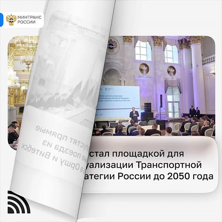 Российские авиакомпании при поддержке Минтранса и Росавиации корректируют расписание полетов в связи с закрытием воздушного пространства в странах Ближнего Востока