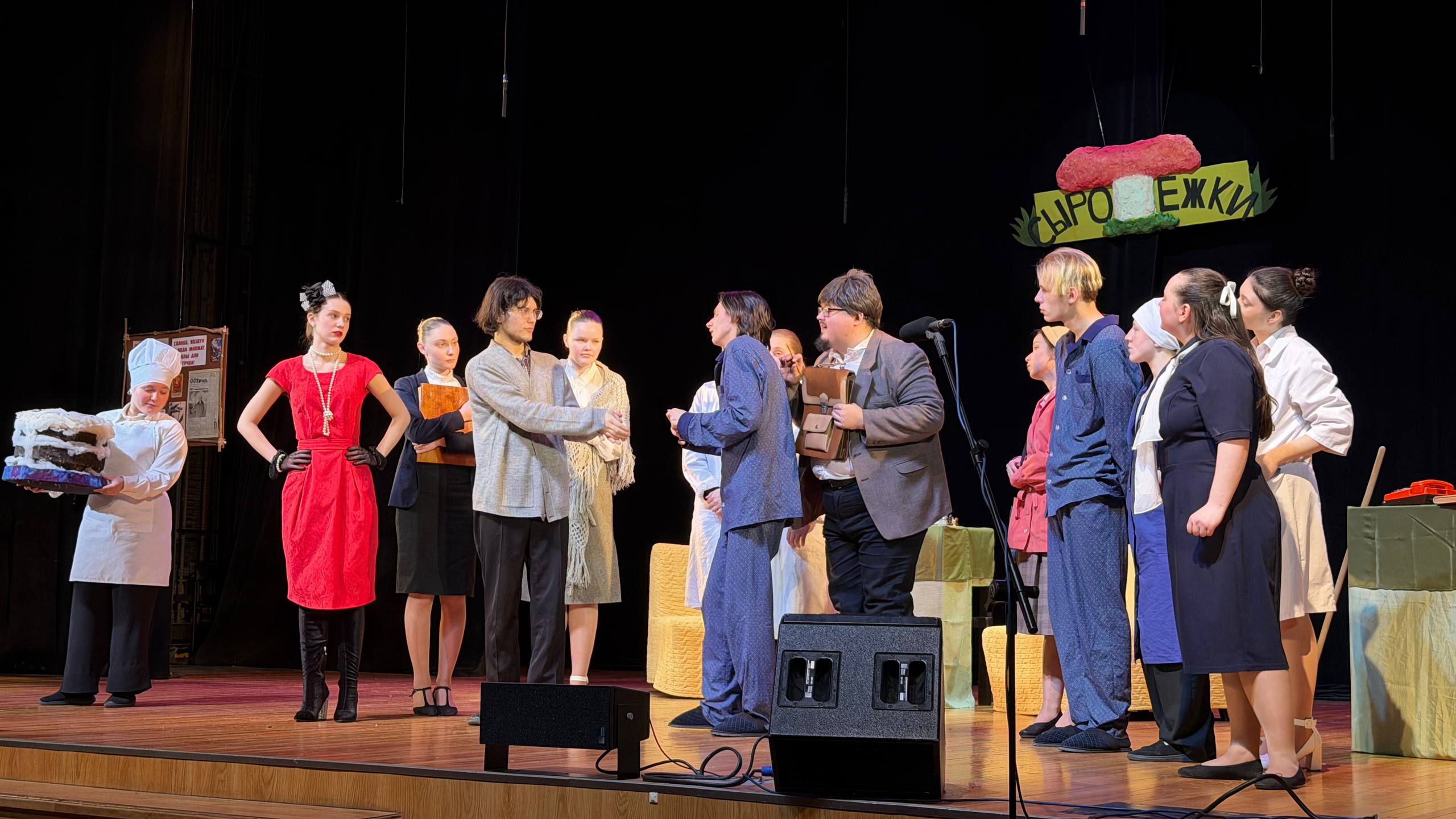 Евгений Попов: Неделя закончилась в культурном центре «Рублёво», где прошёл фестиваль театрального творчества «Парад премьер» Евгений Попов: Неделя закончилась в культурном центре «Рублёво», где прошёл фестиваль театрального творчества «Парад премьер»