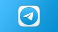 ����� ����� � ��������� ���������� Telegram � ������