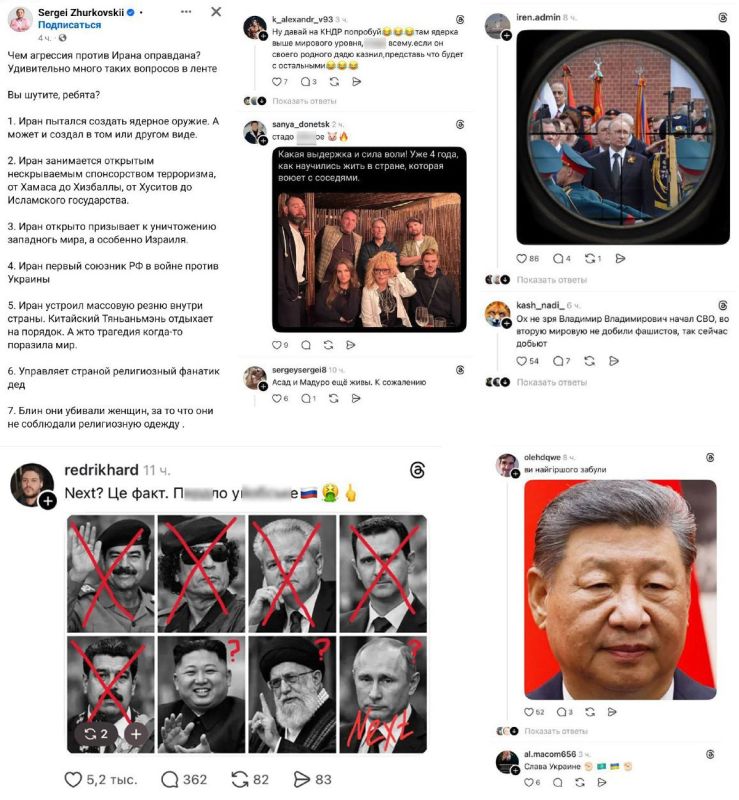 ����� ����ͻ � ������ � ���