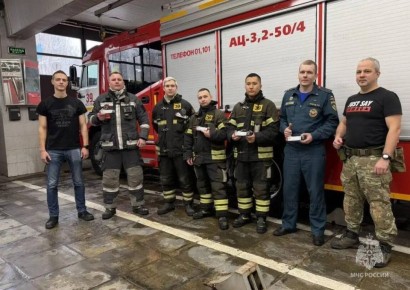 � 39 ��� ������ ������� �� �������� ������ ������