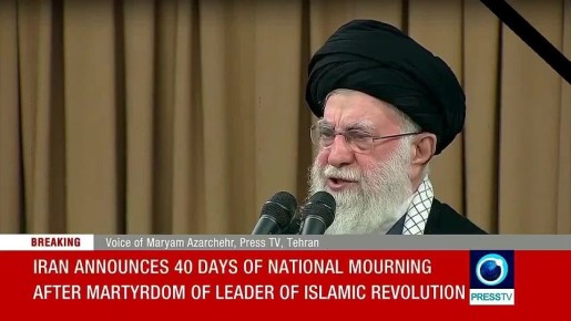 Ситуация на иранском ТВ: ведущая плачет и объявляет о смерти Али Хаменеи