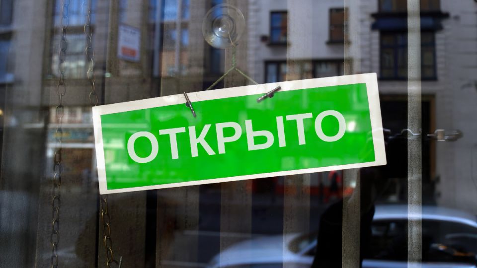 ������� ���� � ��������� �����: ����� ������� � ��� � ��� ��������������