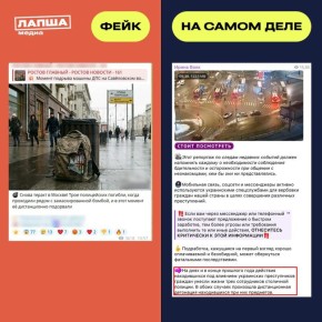 � �������� �����, ��� � ������ ����� ��������� ��������� ������, ������� ���� �����������