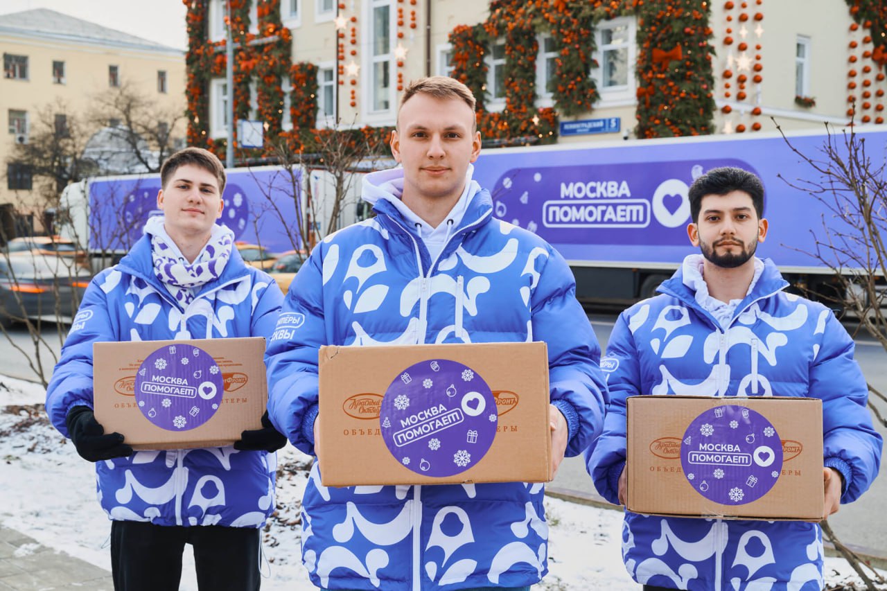 32 млн гостей: итоги «Зимы в Москве» 32 млн гостей: итоги «Зимы в Москве»