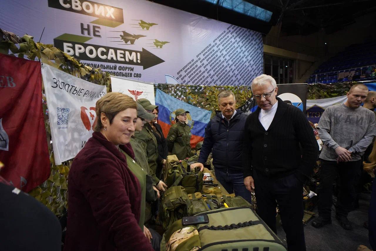 2000 участников, 10 регионов страны, десятки городов 2000 участников, 10 регионов страны, десятки городов