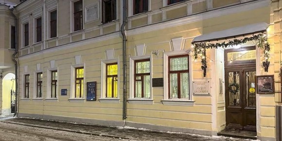 � ����� ������������ ����� �.�. �������� ���������� �� ����� ���������, ������� ������� � ������ ����������� �������� ������������� ��������