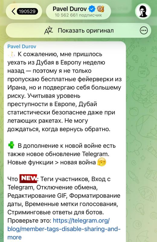 ����� ����� ������� ����� ����� ������ �����