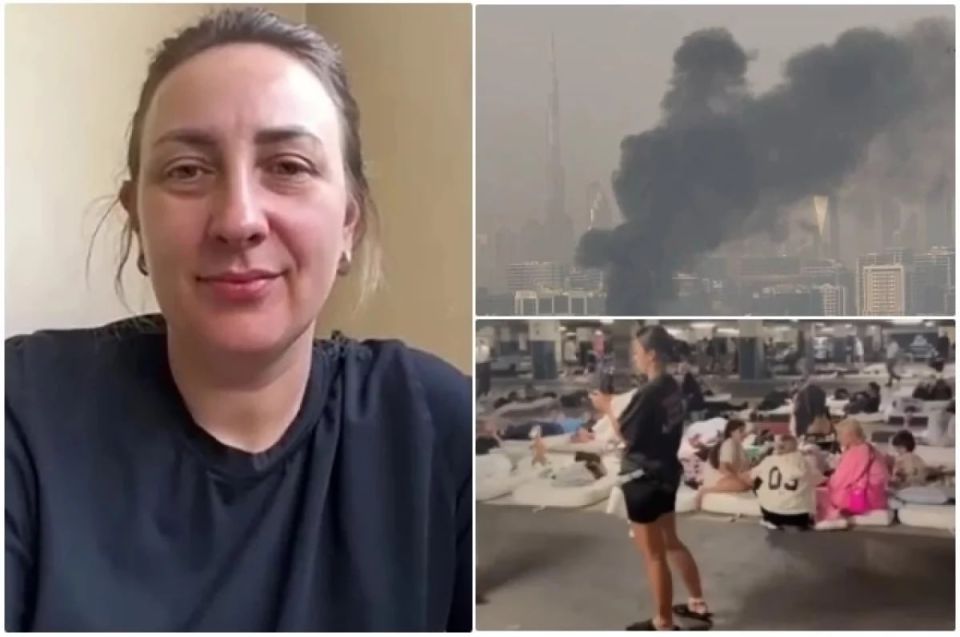 ���� ������������� ��� ����� �������