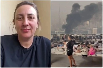 ���� ������������� ��� ����� �������