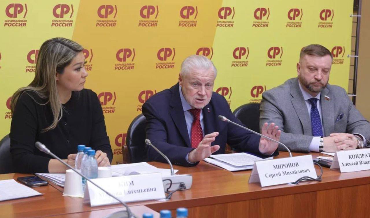 Марина Ким: ОТЧЕТ ВАШЕГО ДЕПУТАТА — ФЕВРАЛЬ Марина Ким: ОТЧЕТ ВАШЕГО ДЕПУТАТА — ФЕВРАЛЬ