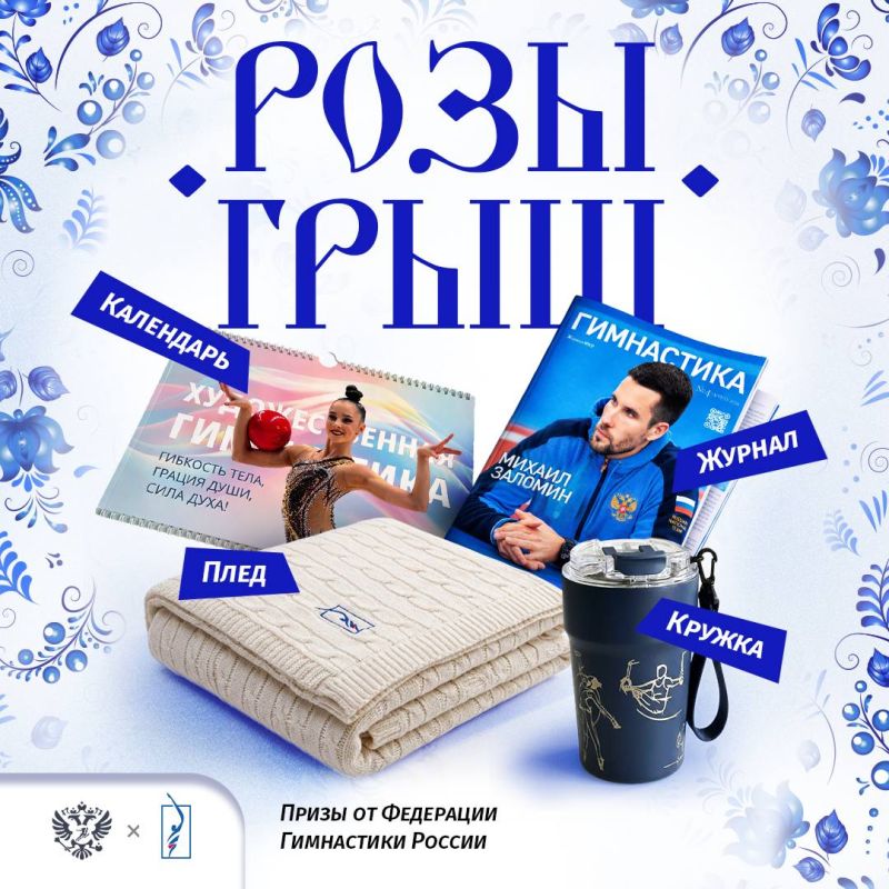 �������� ����� �� ��������� ���������� ������!