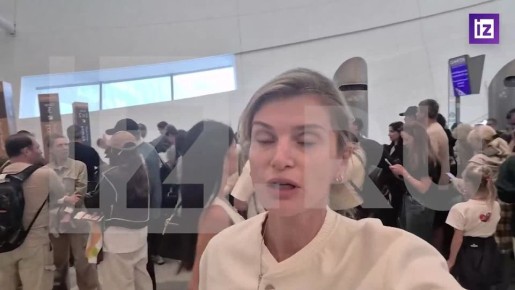 �������� ������� �� �������� ���� ������������ Etihad �� ���-���� � ������, �������� "���������" ��������, ���������� � ������� ��-�� ��������� ��������� �� ������� �������