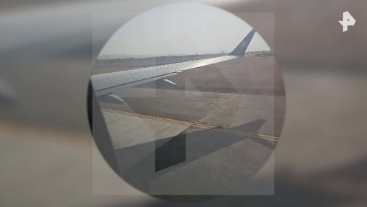 Из столицы Омана в Москву вылетел самолет — впервые за более чем двое суток