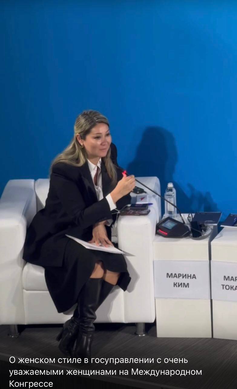 Марина Ким: ОТЧЕТ ВАШЕГО ДЕПУТАТА — ФЕВРАЛЬ Марина Ким: ОТЧЕТ ВАШЕГО ДЕПУТАТА — ФЕВРАЛЬ