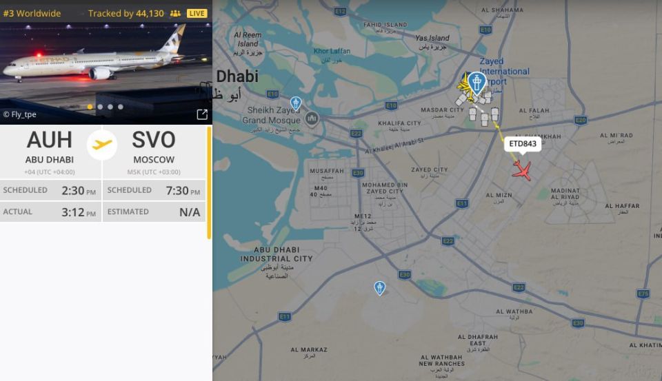 �������� ���� Etihad Airways �� ���-���� � ������ ������� �� ������� ���