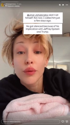 "��� ��������� ��������� ��-�� ������������ � ���� �������� � ������": ���� ����� ����������� �������, ��� � ���� �� �������� ������������ � ��� ��������� ���������