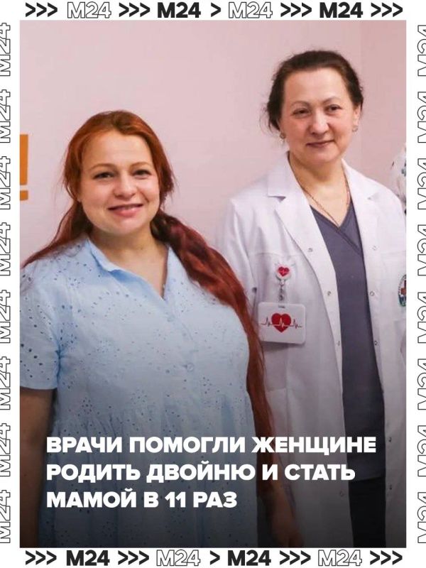 ������ ������ � ����� ����� � 11-� ���! � ���������� ������� �� ���� ��������� ������� � �������, ������������ ������� �� � ����