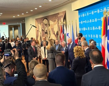 Мелания Трамп поблагодарила Россию в Совбезе ООН