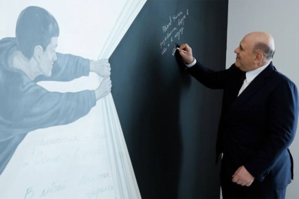 ������� ����� �������, ������ � �������� XXI ����: 60 ��� ���������