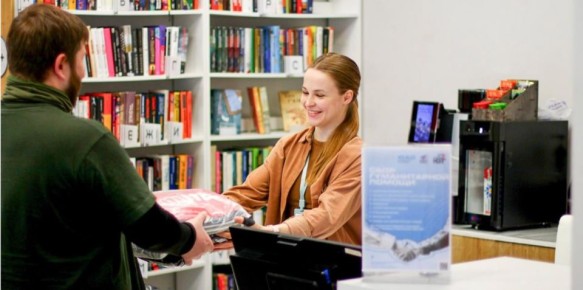 � ����������� ������ ����������������� ������ ������ ��������� ������ ����� ������������ ������ ��� ������ ���