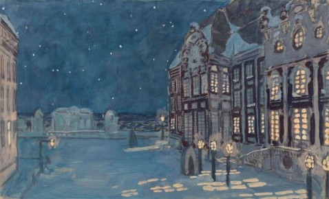 Доброе утро, Москва!. Сегодня вторник, а мы уже думаем о выходных