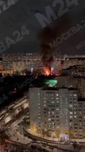 Пожар в Бутово на Изюмской улице