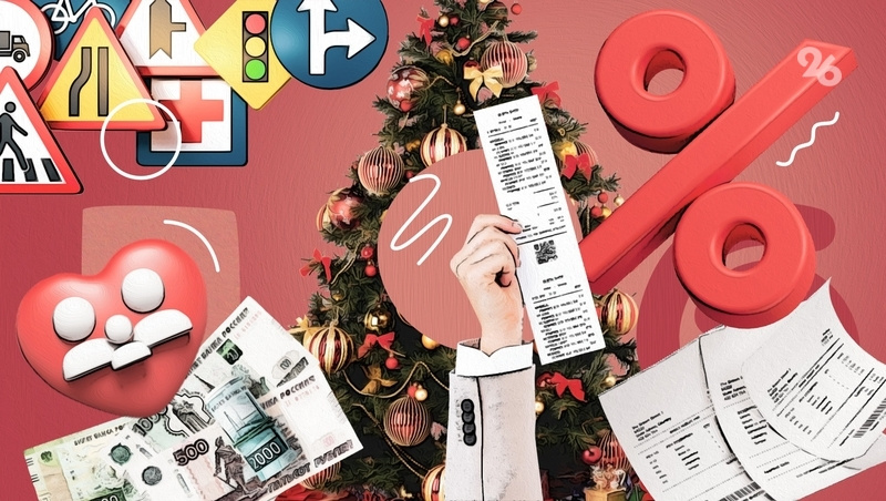 Пенсия по потере кормильца: Кому и сколько выплатят в 2026 году