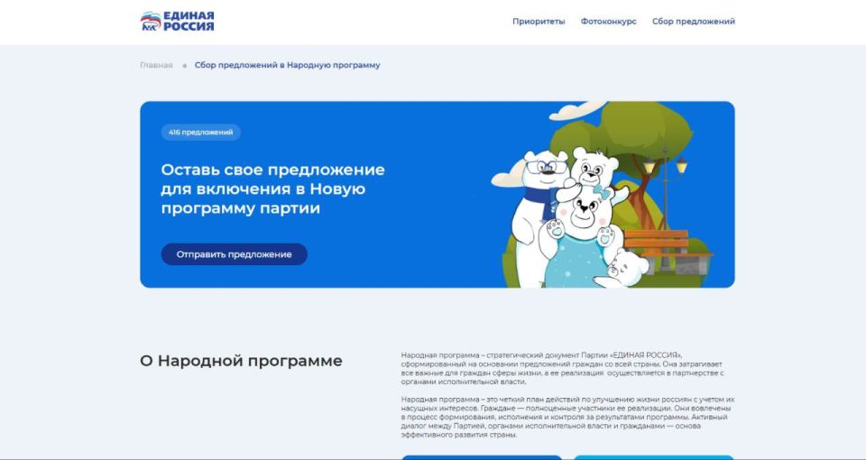 �������� ������: � ����� �������� ��������� ������ ������ ��������� ������ ����� �����������