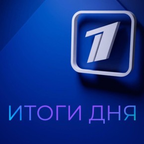 �������� ����� ��� � ������ �������