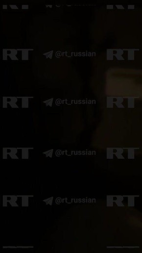 ���������� RT, ������� ������ �� ������� ������ � �������, �����, ��� ��������� ��������� ��� ��������