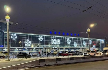 � �������� ������������ ����������� ��������� � ���������������� ��������������� ���� ��������������