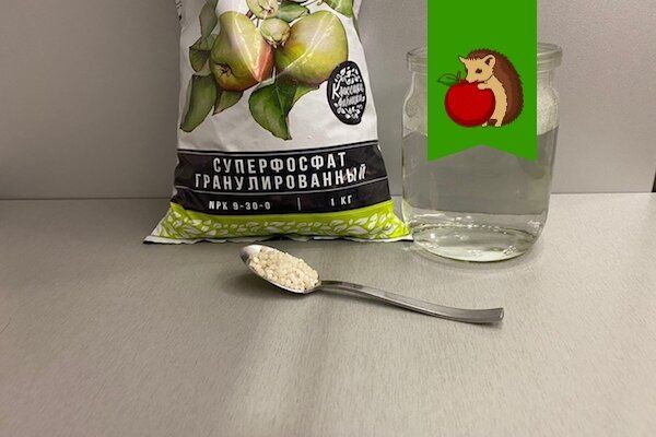 Как быстро и легко растворить суперфосфат в воде: полезные советы для садоводов