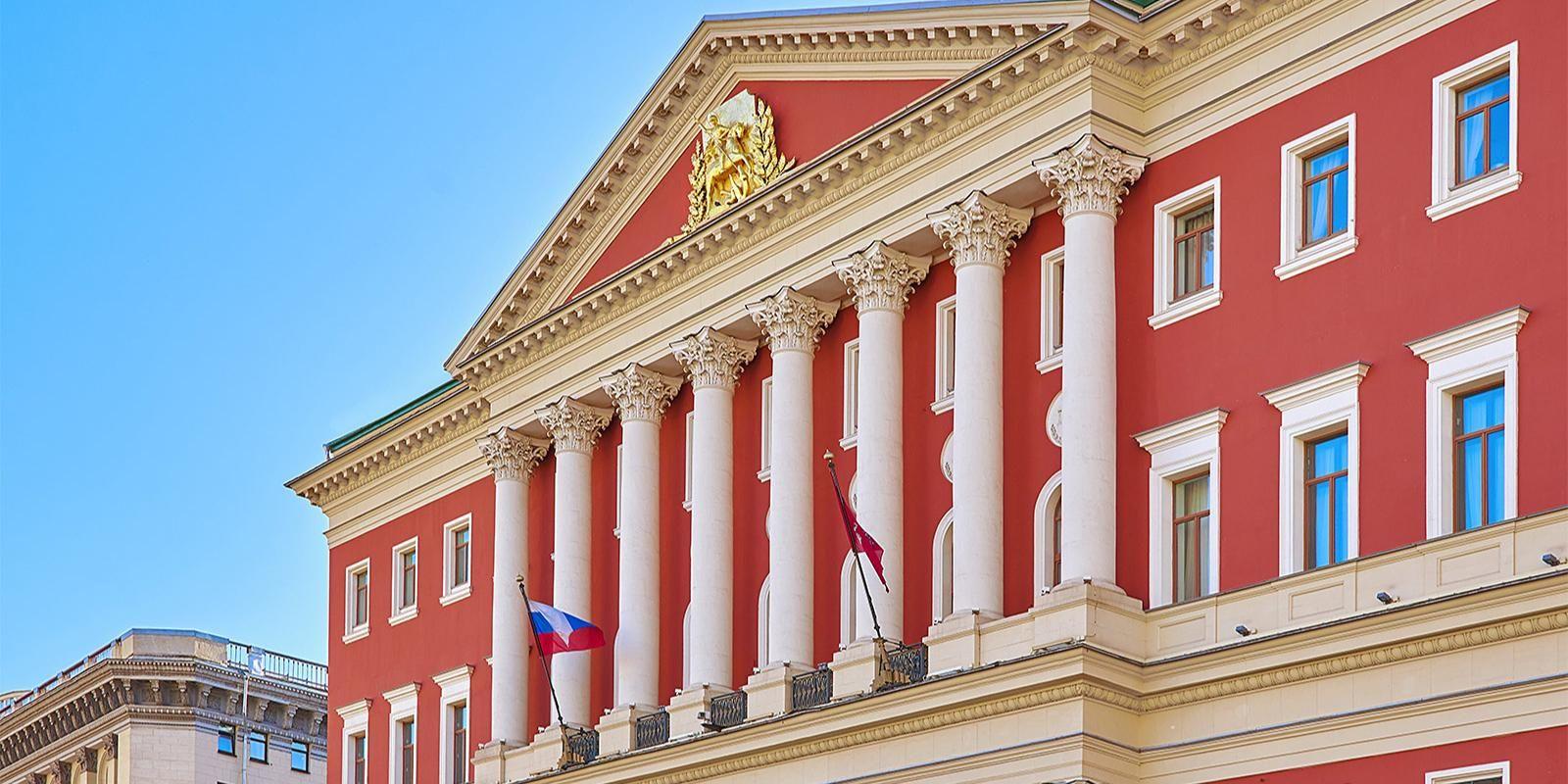 В столице продолжится работа по реализации стратегической программы развития города, обеспечению безусловного выполнения социальных обязательств и финансированию поддержки совместных мероприятий с Минобороны России