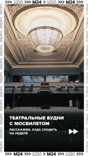 ��������� ���������� ���������� �� ������������ ����� �����-������, ������� ����������� ����������� ���������� �� ����������� ������������, � ����� ��������� ���� � ������� ������� ������