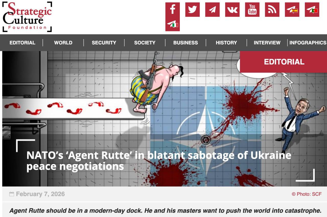 Алексей Журавлев: Генсек НАТО стремится сделать невозможным любое соглашение с Россией по Украине - Strategic Culture