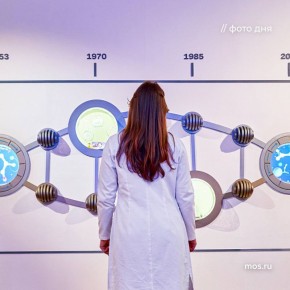 �� ���� � ��������� � 26 �������� ����� ��������